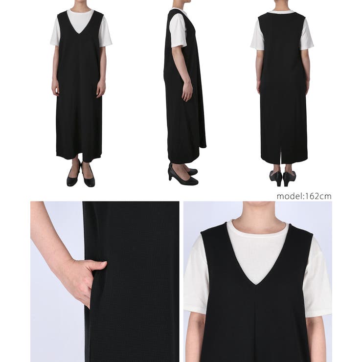 エンボスVネックワンピース | coca | 詳細画像19 