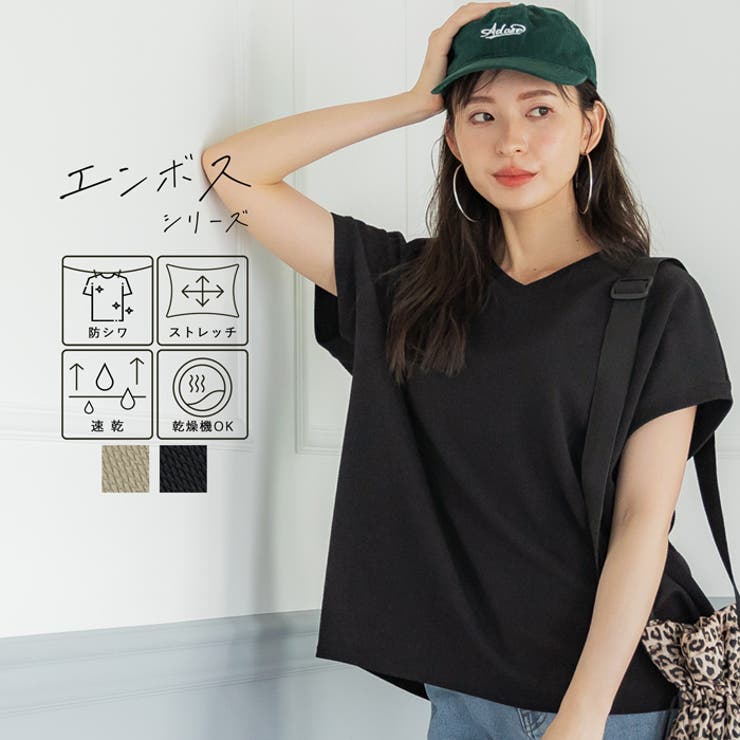 F.C.R.B Coca-Cola 上下セット ウォームアップジャケットパンツ