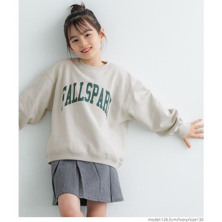 キッズ 110 140[品番：PA000014656]｜coca（コカ）のキッズ  