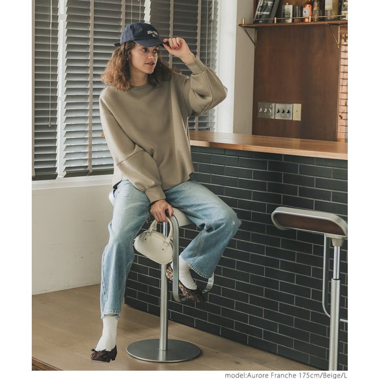 ダンボールニットテールカットトップス[品番：PA000014995]｜coca