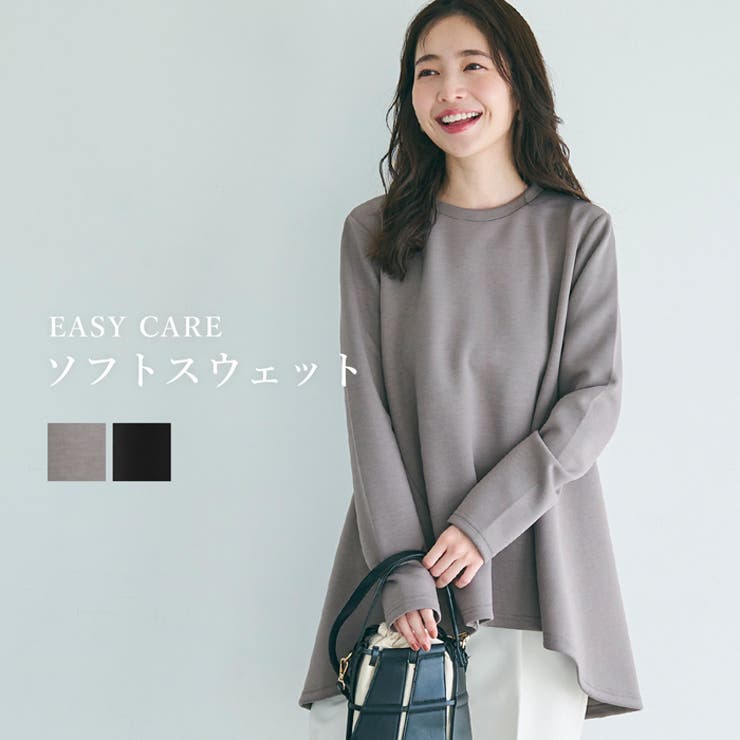 ダンボールフレアトップス[品番：PA000014998]｜coca（コカ）の