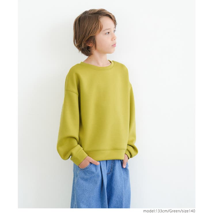 キッズ ダンボールニットプルオーバー[品番：PA000014847]｜coca