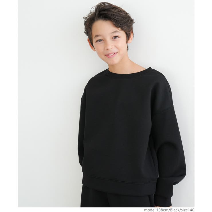 キッズ ダンボールニットプルオーバー[品番：PA000014847]｜coca