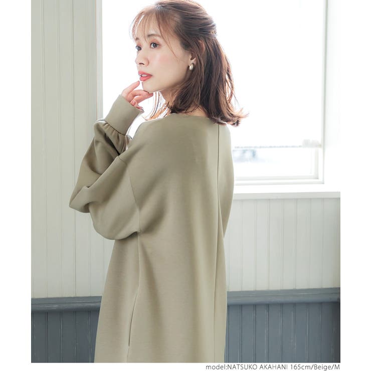 ダンボール裾フレアワンピース[品番：PA000014850]｜coca（コカ）の