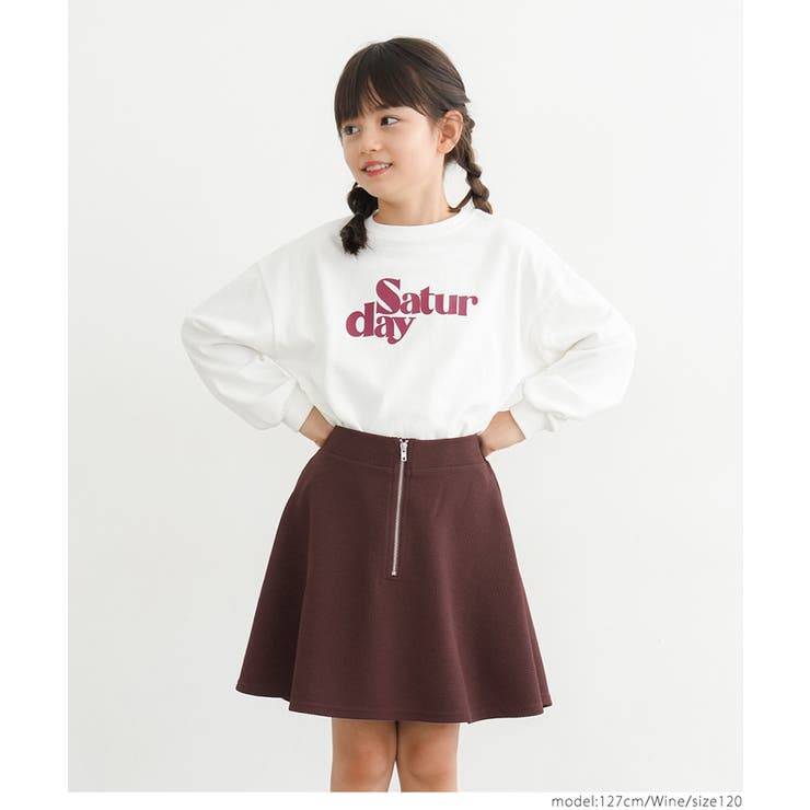 キッズ エンボス加工フロントジップフレアスカート[品番：PA000014855