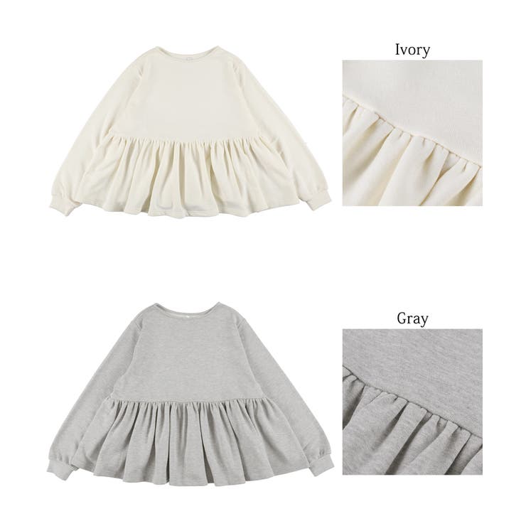 新品未使用】SHEIN MOTF スウェット L 白 トップス ギャザー（肩