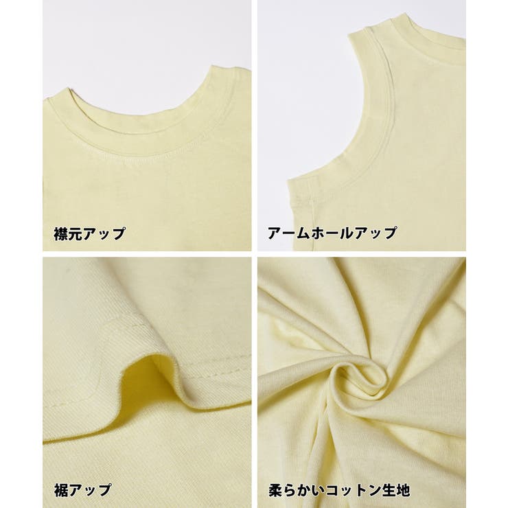 【新色追加!】Aラインスリットタンク | coca | 詳細画像22