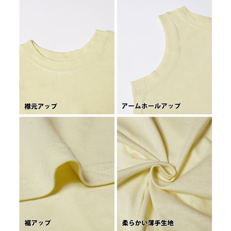 acka ベージュ2 新色追加！】Aラインスリットタンク[品番：PA000015904]｜coca
