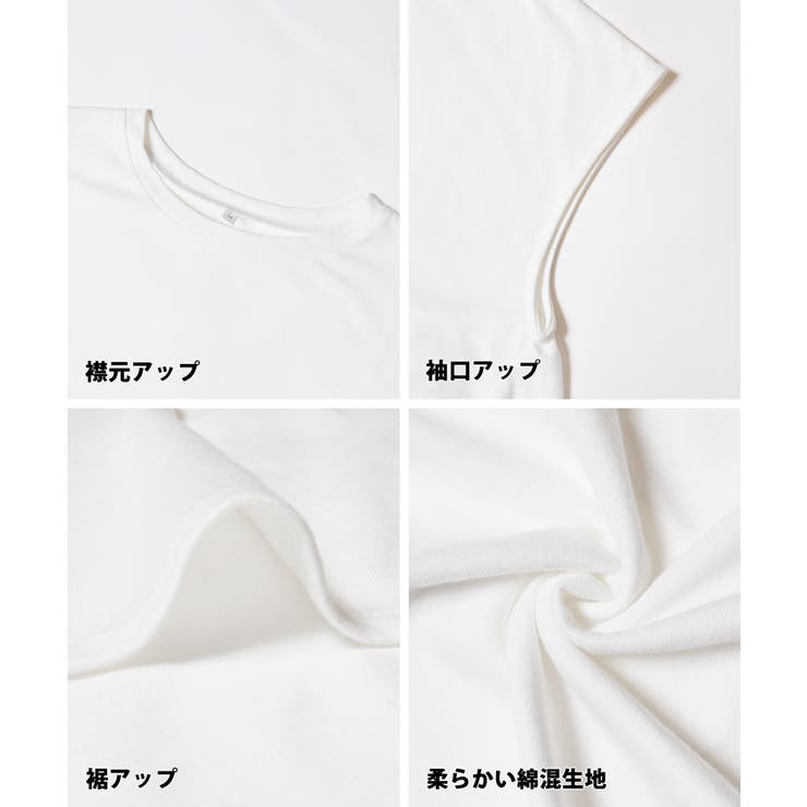 バックギャザーTシャツ[品番：PA000015907]｜coca（コカ）の