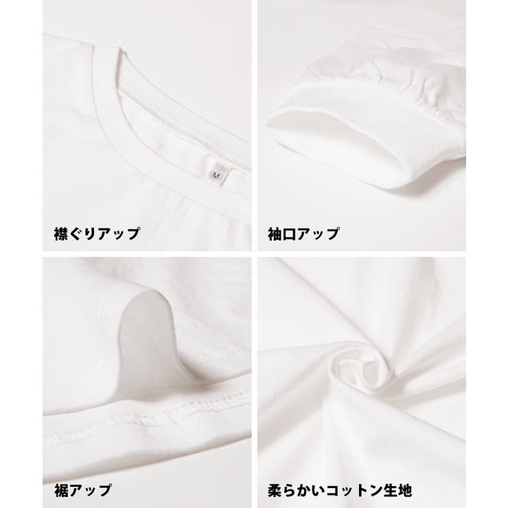 裾フレアチュニックロングTシャツ[品番：PA000015554]｜coca