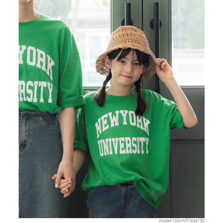 キッズ  親子お揃いビッグシルエットプリントTシャツ[品番：PA000015655]｜coca（コカ）のキッズファッション通販｜SHOPLIST（ショップリスト）