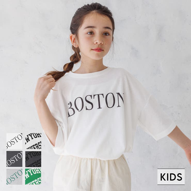 キッズ 親子お揃いビッグシルエットプリントTシャツ [品番：PA000015655]｜coca（コカ）のキッズファッション通販｜SHOPLIST（ショップリスト）