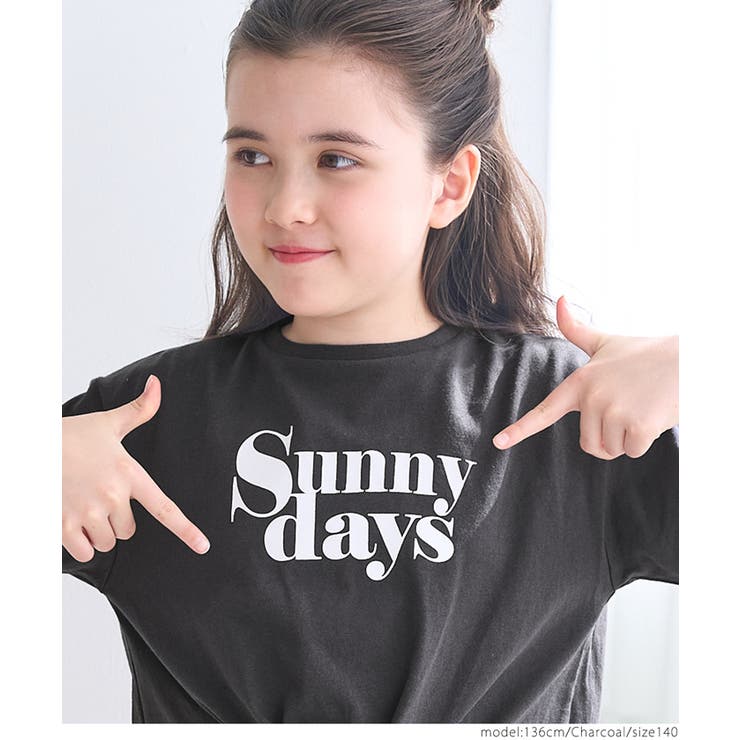裾リボン結びTシャツ キッズ[品番：PA000015557]｜coca（コカ