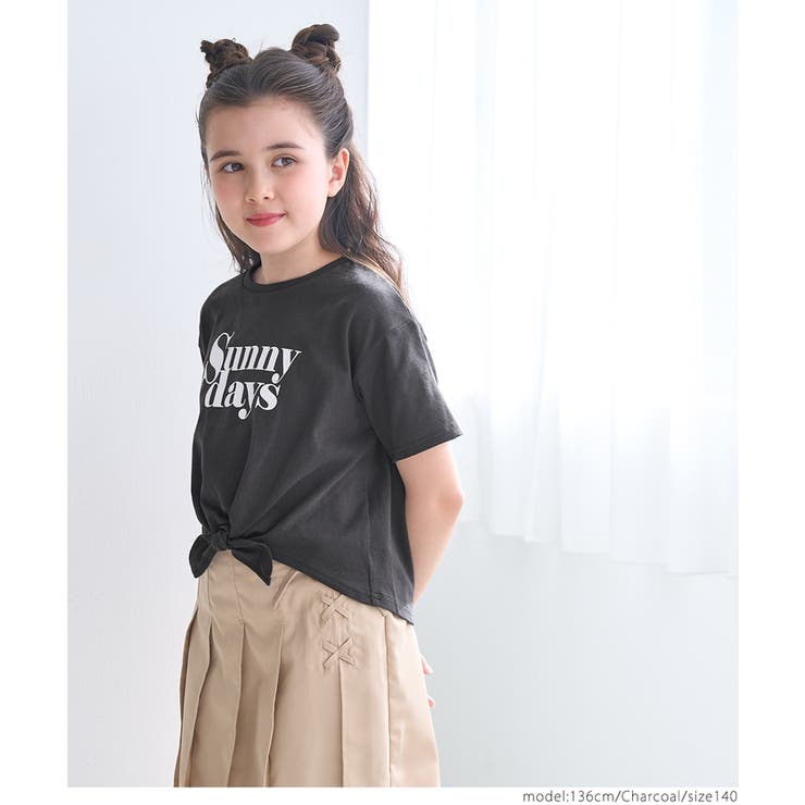 Chacott　チャコット　クロップドTシャツ　裾リボン　2枚セット Chacott 【チャコット 公式(chacott)】オープンバックロング
