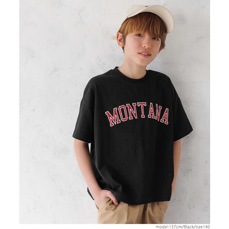 キッズ 親子お揃いワッペンロゴTシャツ[品番：PA000015664