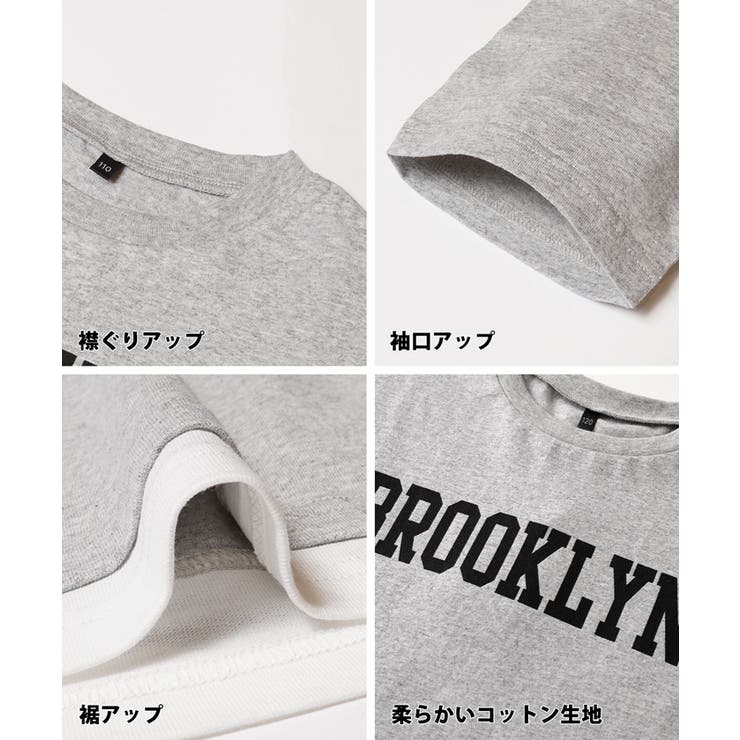 キッズ ボーイズ 天竺裾レイヤードプリント付きTシャツ | coca | 詳細画像14 