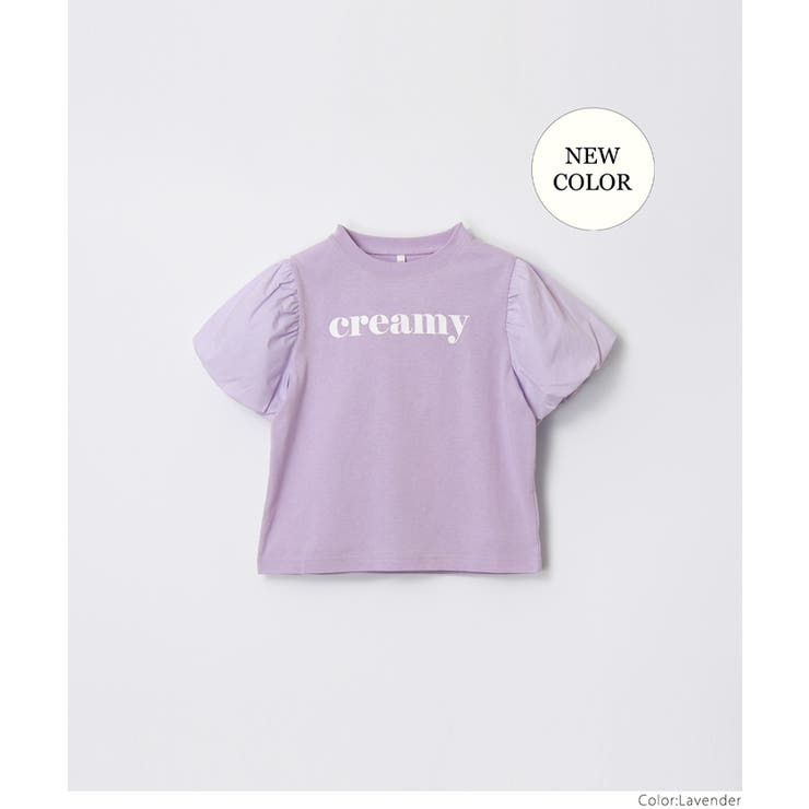 パフスリーブロゴトップス キッズ | coca | 詳細画像17 