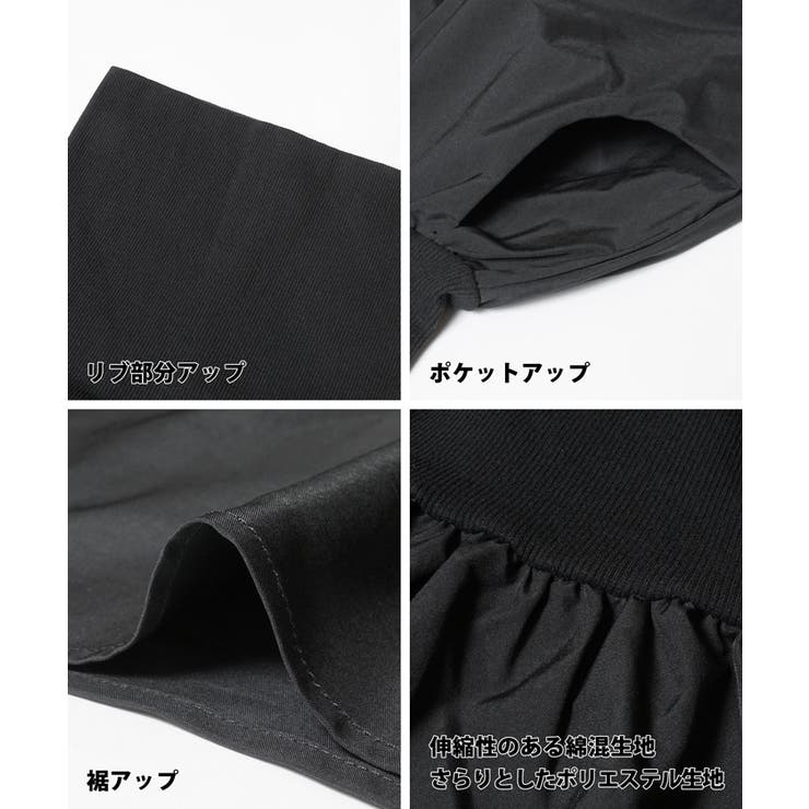 リブベアトップワンピース[品番：PA000016126]｜coca（コカ）の