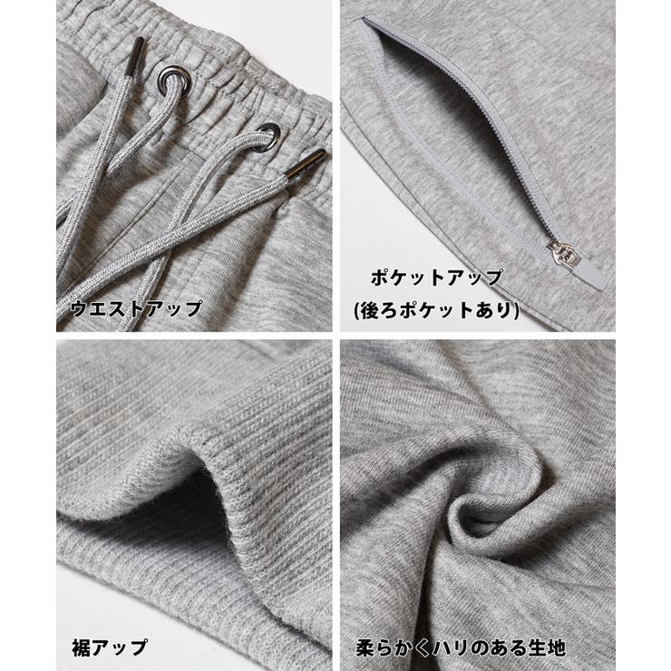メンズダンボールテックパンツ[品番：PA000015806]｜coca（コカ