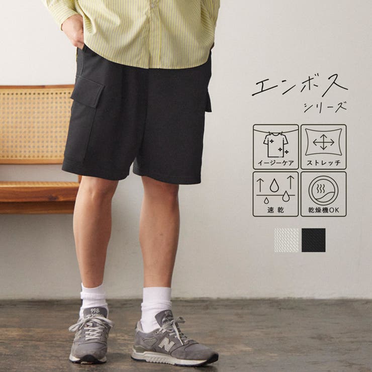 【新品】定価26400円メンズL ホーンガーメント リネンライクハーフパンツ紺 中古 レディース ホーンガーメント HORN GARMENT ショートパンツ