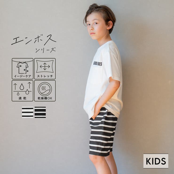 楽天市場】ショートパンツ 作業服 ショートカーゴ ストレッチ