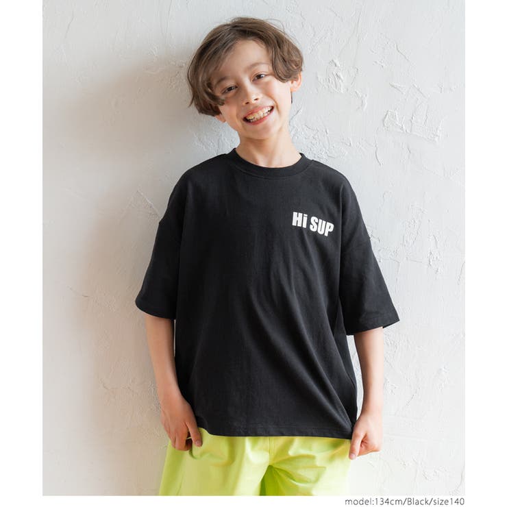 キッズ ボーイズ フロントバックプリントビッグTシャツ[品番