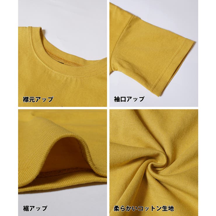 キッズ ボーイズ フロントバックプリントビッグTシャツ[品番