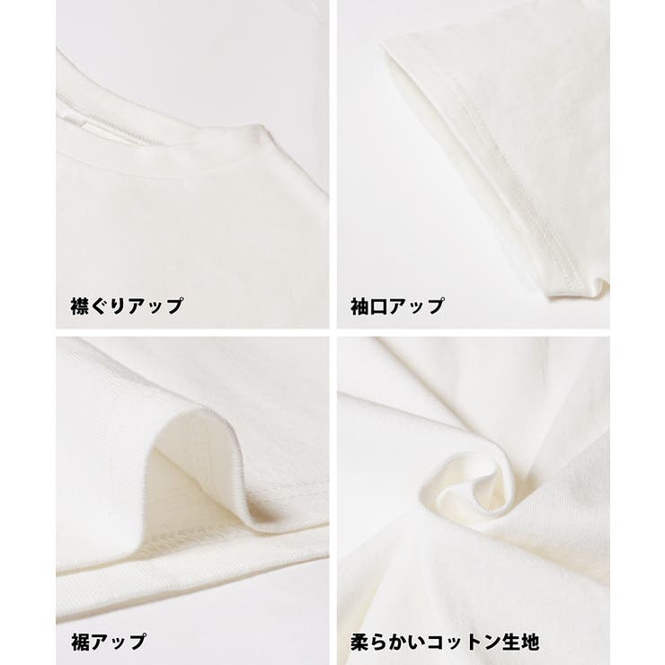 レギュラーウェイトシンプルロゴTシャツ | coca | 詳細画像20 