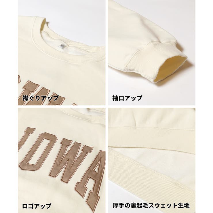 25AW 新色＆XLサイズ登場！ヘビーウェイト裏起毛ビンテージ加工ロゴスウェット | coca | 詳細画像22 