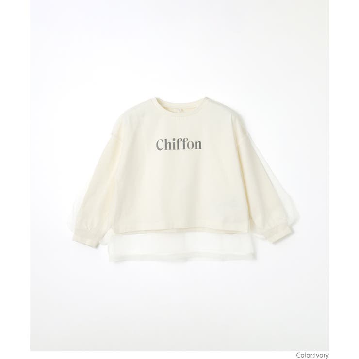 チュールドッキング長袖Tシャツ | coca | 詳細画像15 