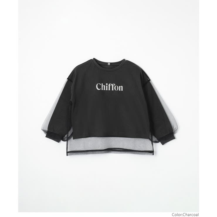 チュールドッキング長袖Tシャツ | coca | 詳細画像17 