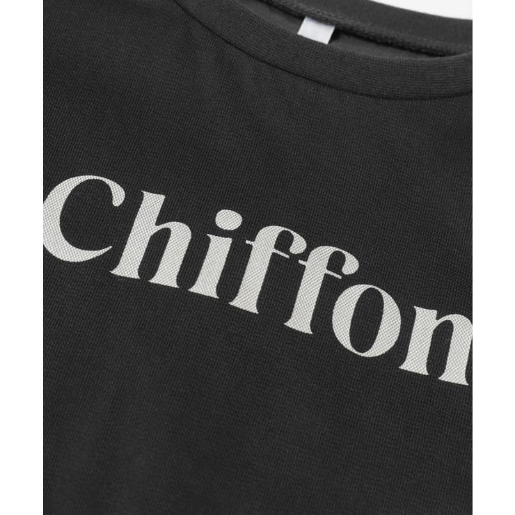 チュールドッキング長袖Tシャツ | coca | 詳細画像18 