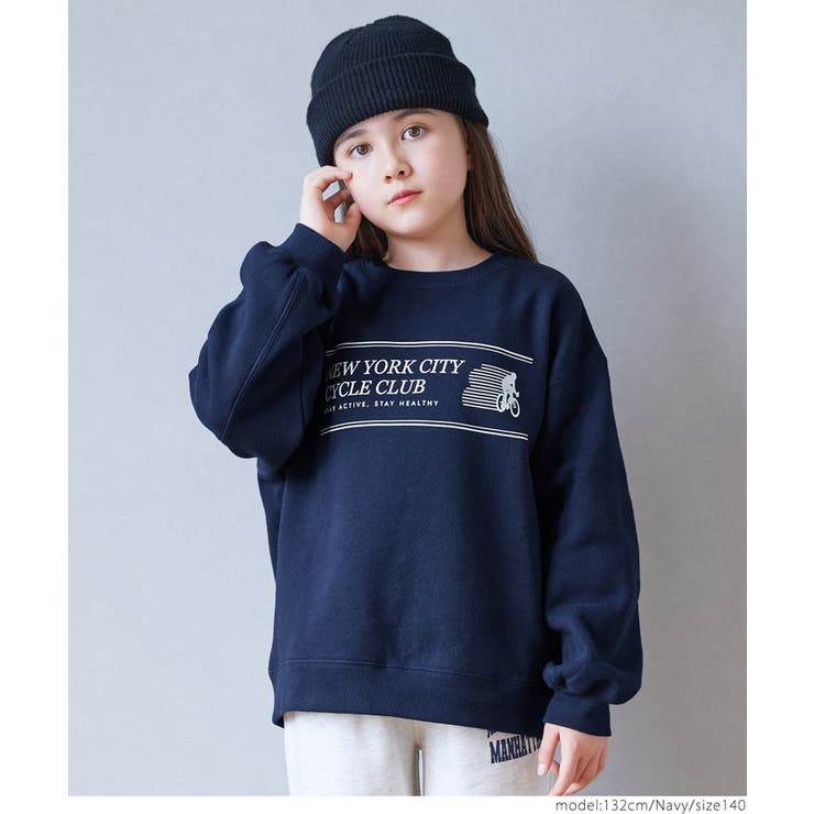 親子お揃いバルキー裏起毛カレッジスウェットトップス キッズ[品番