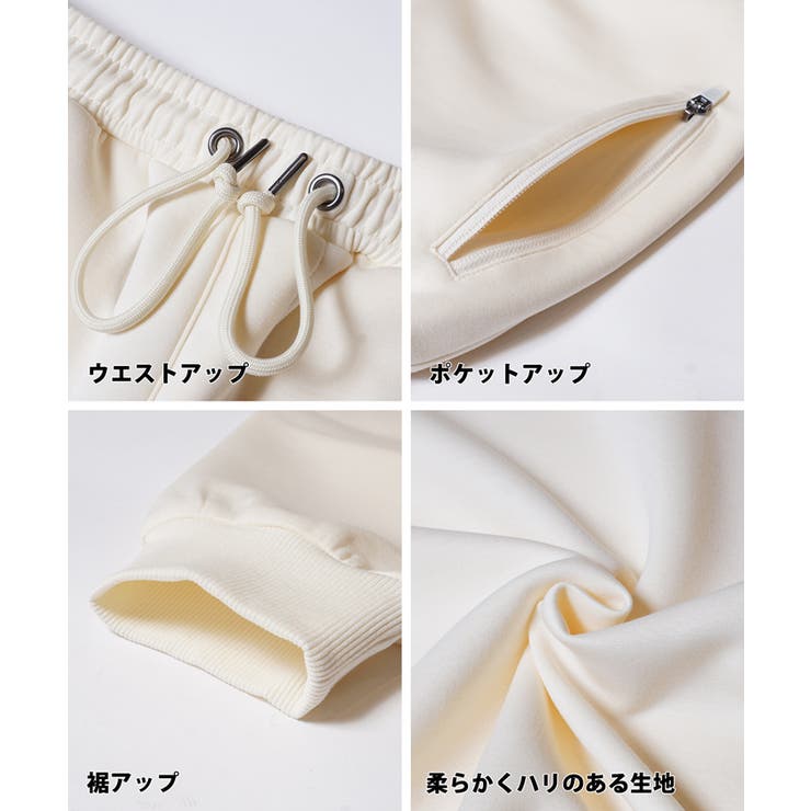 ソフトスウェットニットテックジョガーパンツ メンズ | coca | 詳細画像15 