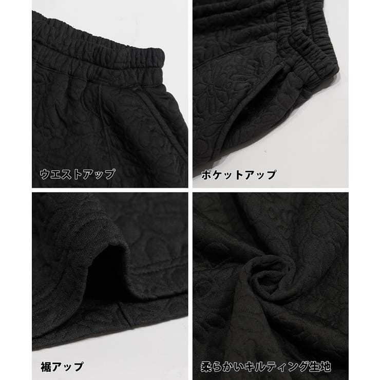 サイズコメントください♡クマ刺繍付きキルティングショートパンツ 花柄キルティングショートパンツ レディース[品番：PA000016341