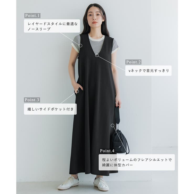 CFCL シーエフシーエル Vネック ノースリーブ ワンピース CFCL(シーエフシーエル) POTTERY DRESS 5ノースリーブワンピース