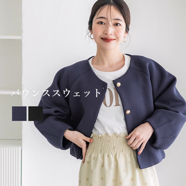 Shinzone｜COMMON SWEAT コモンスウェット レディース トップス