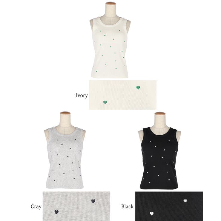 外で着られるブラトップス OUT BRAカップ付ハート刺繍タンクトップ | coca | 詳細画像23