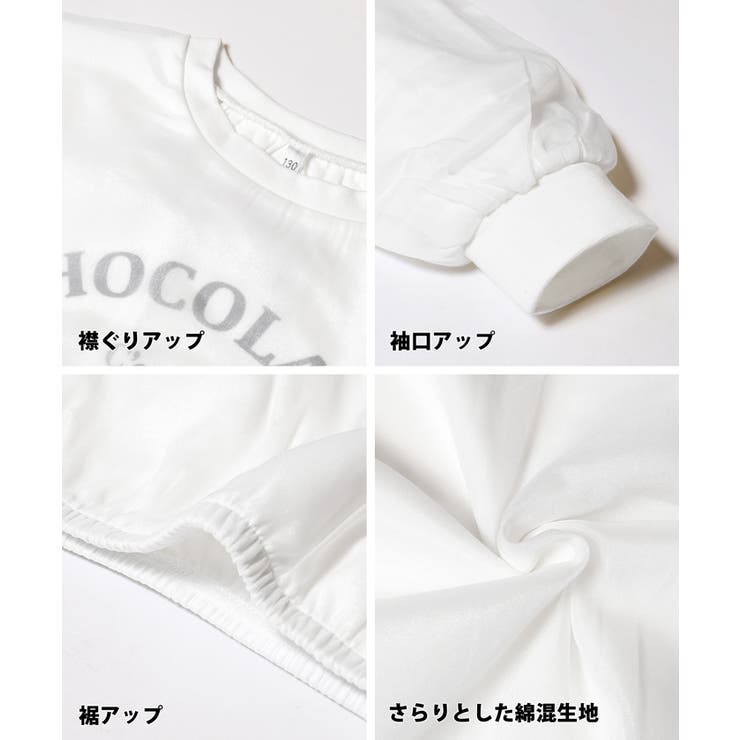 シアーバルーンシルエットトップス キッズ | coca | 詳細画像13 