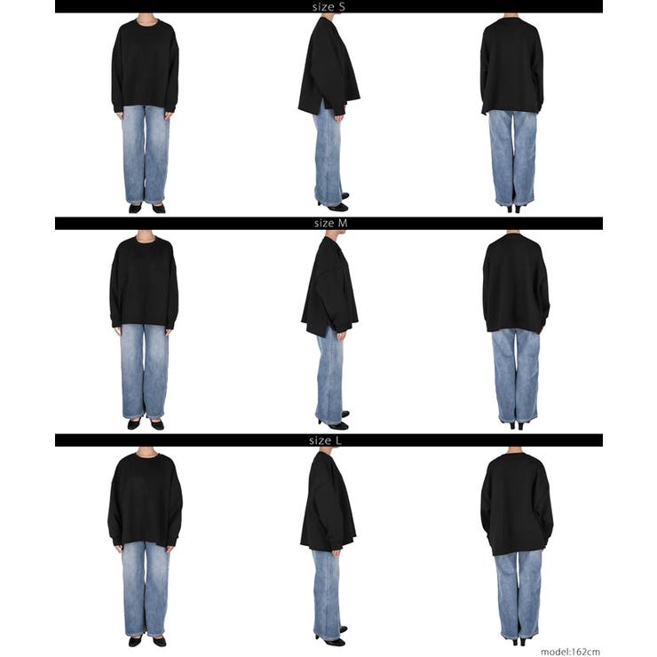 ソフトスウェットビッグサイズトップス レディース | coca | 詳細画像24 