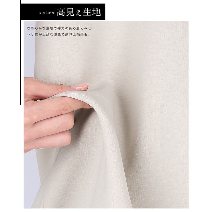 ソフトスウェットビッグサイズトップス レディース | coca | 詳細画像9 