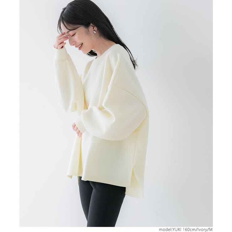 【希少XLサイズ】エルメス☆ビッグロゴ入りスウェット 人気カラー 入手困難 NEOS（KOKUYO） トレーナー スウェット 「neos -addictive