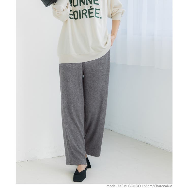 nagonrtans ナゴスタンス　ニットパンツ　カシミヤ混　グレー　38 NOLLEY'S パンツ 「手洗い可能」「セットアップ対応」カシミヤ混