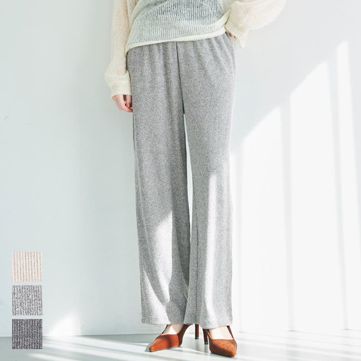 メランジニットパンツ レディース[品番：PA000016831]｜coca