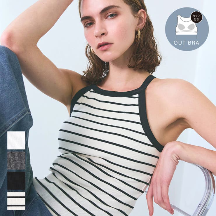 OUT BRA アメリカンスリーブタンクトップ レディース[品番