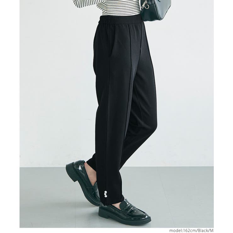 裾パールテーパードパンツ レディース[品番：PA000016834]｜coca（コカ  