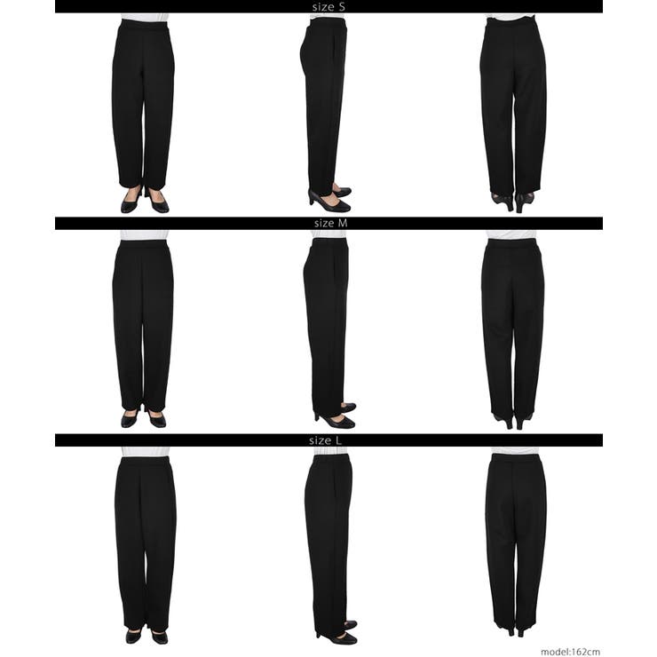 ラクもキレイ見えも叶える、ソフトスウェットカーブパンツ | coca | 詳細画像28 