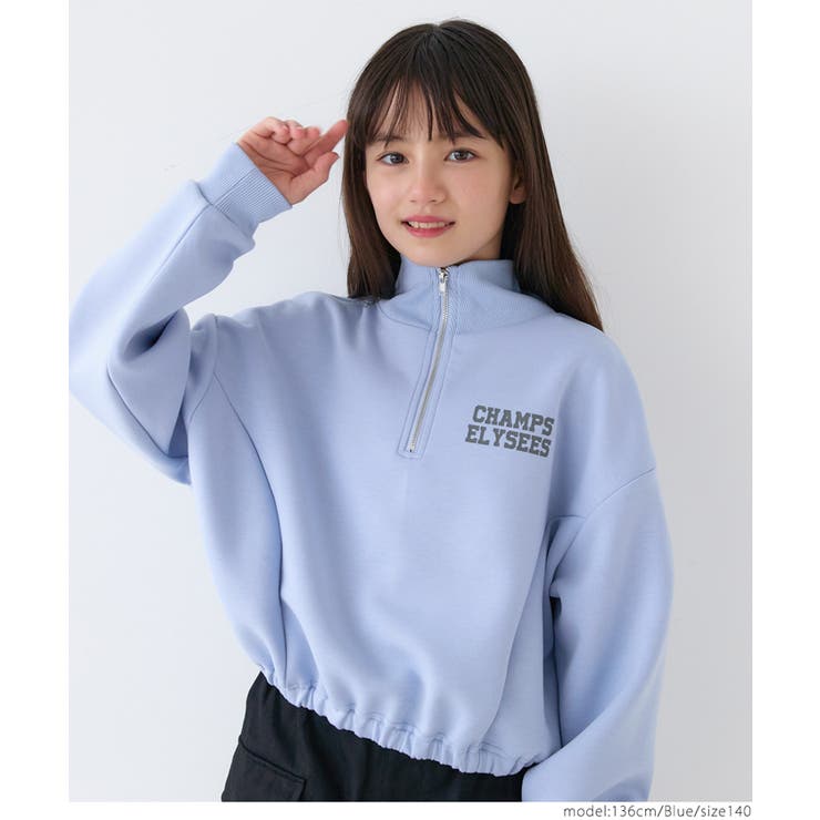 naokitomizuka ナオキトミヅカ ハーフジップ スウェット naokitomizuka (ナオキトミヅカ) WILD THINGS Half zip ruffled
