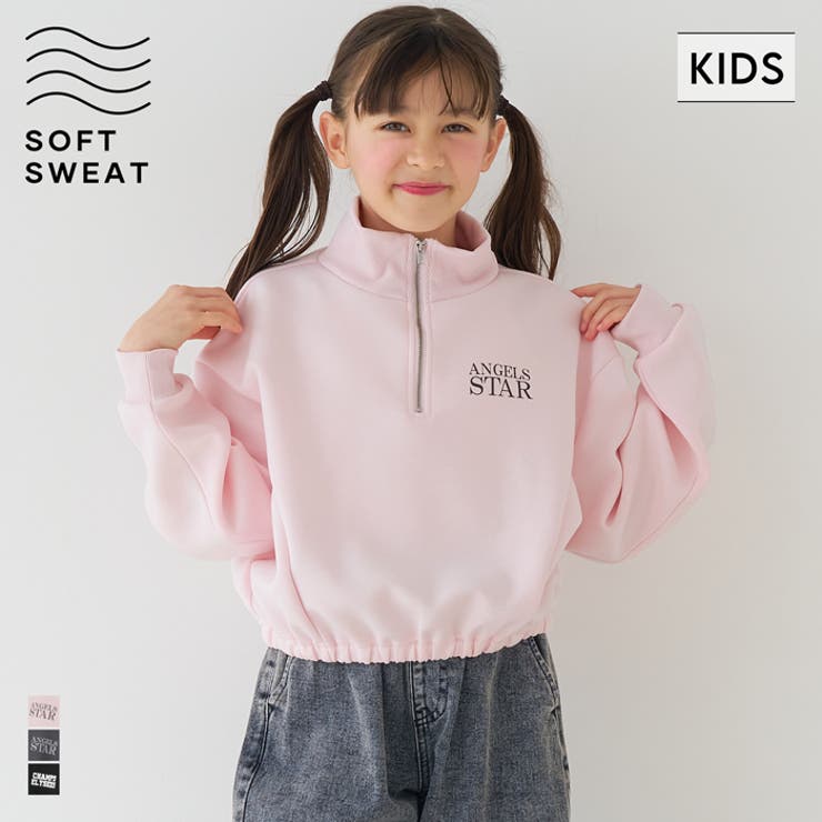 【新作新品未使用‼️】AloYogaハーフジップスウェットXS ライトココア 着用1度のみ美品❣️】aloyoga ハーフジッププルオーバーライトココア