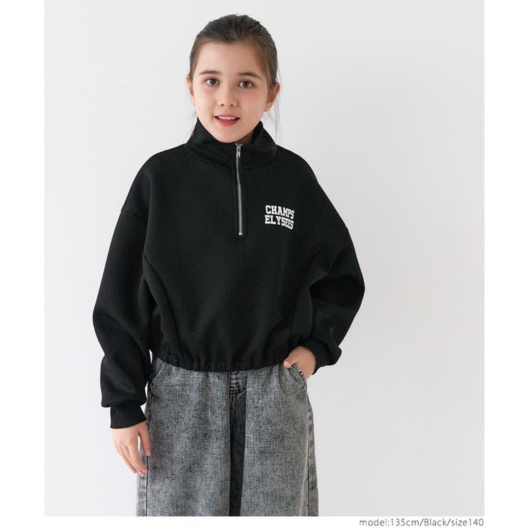 ［Black］ | ソフトスウェットハーフジッププルオーパー | coca